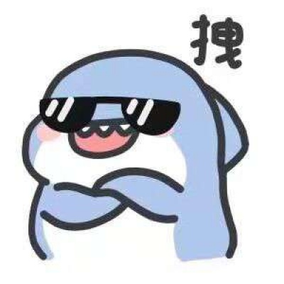 仙桃慈溪建筑工装材料